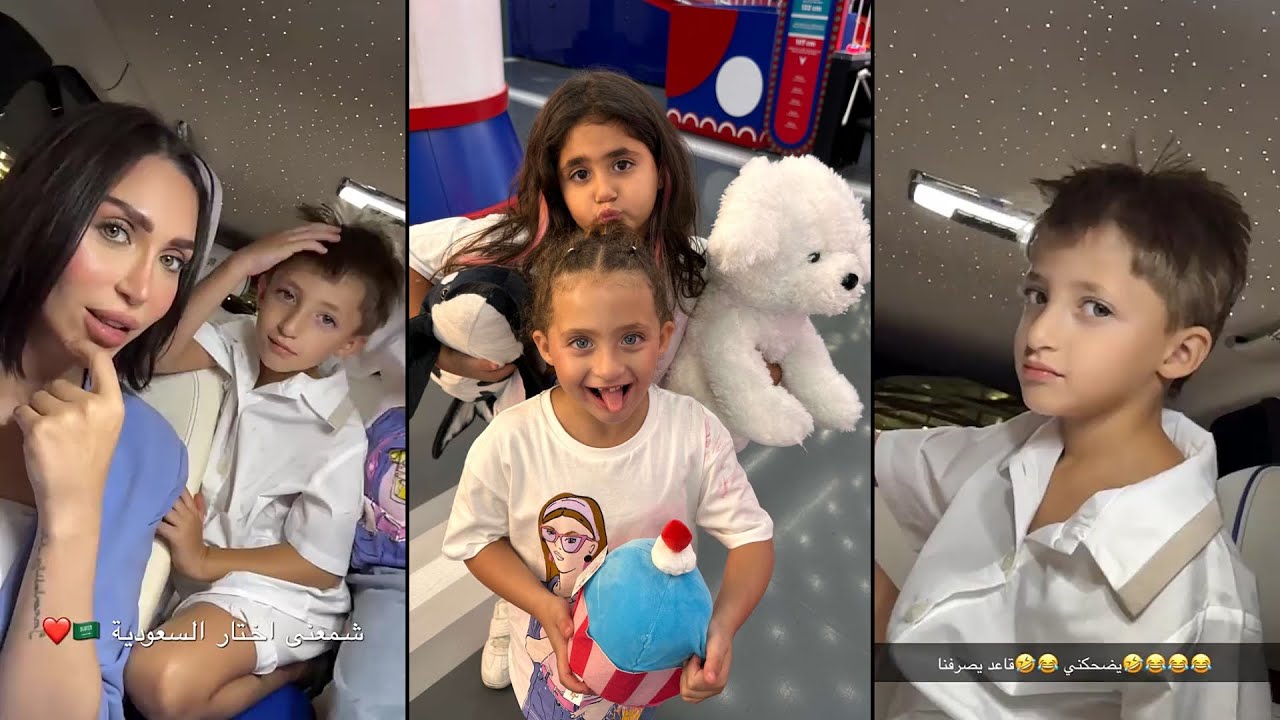 احلى اجواء عائلية مع دكتوره خلود وامين وليان وليليان وخالد وخلودي الصغيره !!