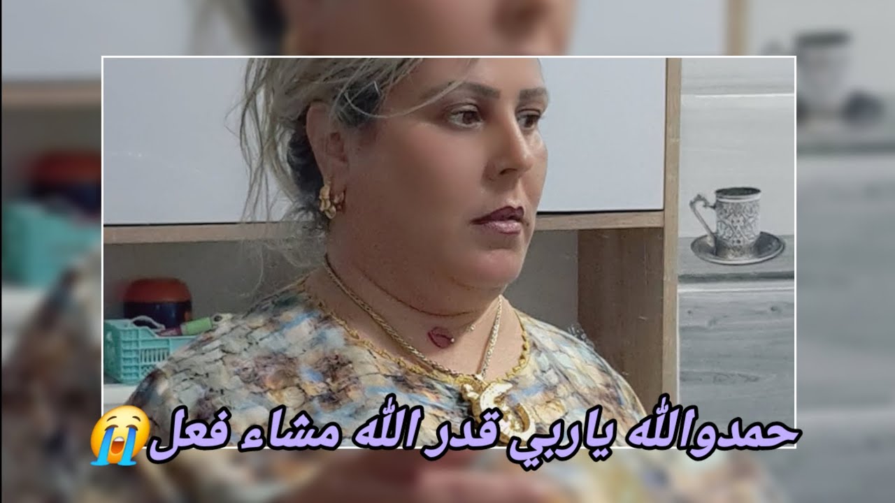 قدر الله مشاء فعل😭مكنتش نقارع فيها🌬حمدوالله ياربي💯أول مراا تصرالي😭فيديو شباب بزااف📸