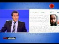 أبو عياض يعلن إقتراب المعركة مع الأمن 