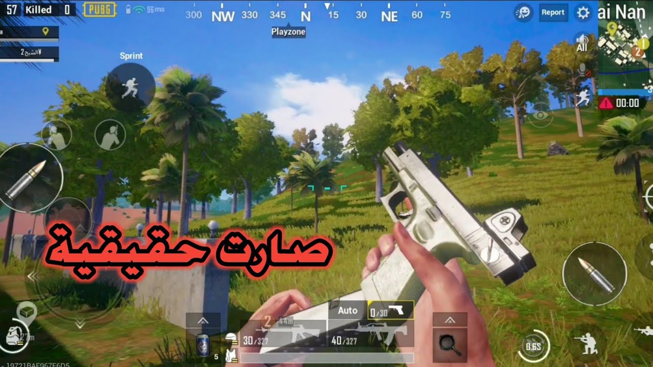 الخريطة الجديد سانهوك على اعلى دقة ممكن تشوفهة الترا اج دي في ببجي صارت نفس الحقيقة ببجي موبايل
