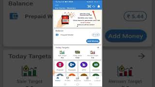 Best Recharge App With High Commission | All Services App || Mobile and DTH screenshot 4