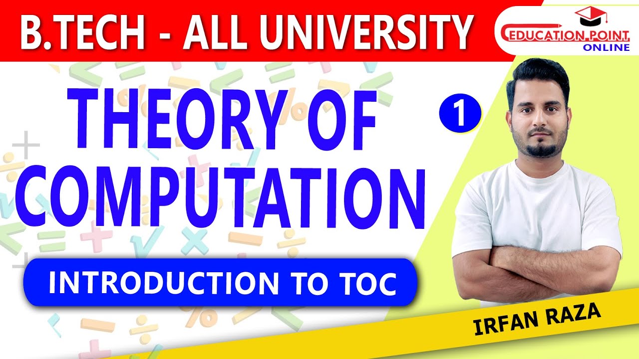 Lec 1 | Introductions to Theory of Computation | B.Tech | All University