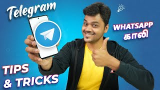 99% உங்களுக்கு தெரியாத Top 10+ Telegram Tips, Tricks & Hacks 2021 🔥🔥🔥இது தெரிஞ்சா நீங்க தான் மாஸ்