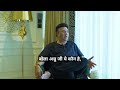 Kaise Hua Launch? 🎤Kunal Ganjawala life change moment| Anu Malik Ji Ki Jubaani | Musical Journey