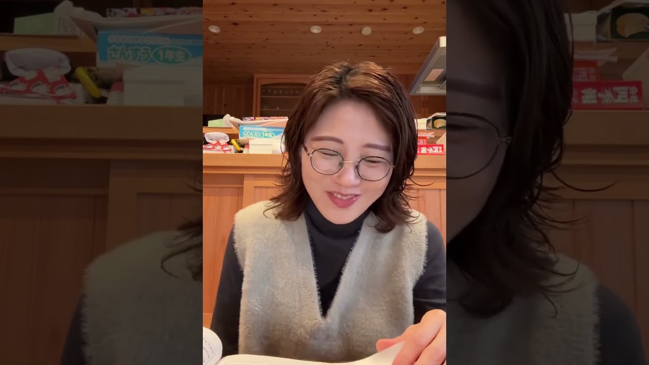 【韓国語丸暗記 初級1】Track 18: -지요(確認) & -지만(逆接)｜Part1