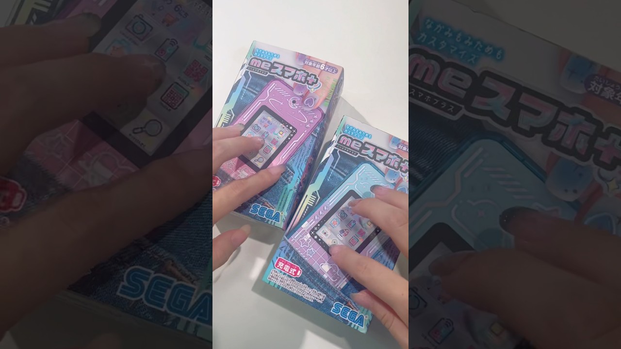 大人気のmeスマホ＋（プラス）を開封！中身も見た目もカスタマイズが楽しめるスマホトイ！ 