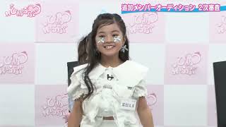 Care Berry Switch Sequel Intro Strawberry Shortcake Berry Bitty Adventurescare Bears & Cousins