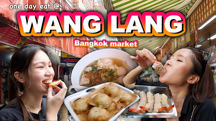 Wang Lang Market | True Local Thai  street food | ...