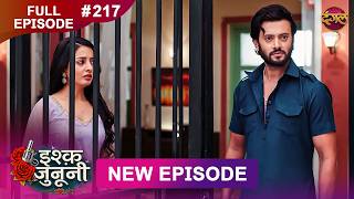 ISHQ JUNOONI | Full Episode 217 | 5 Oct 2026 | Full HD #Newepisode | Dangal TV
