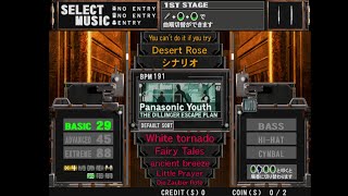 [DrumMania V]    Panasonic Youth   AutoPlay [All chart]