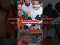 Bharat Tiwari Encounter: भरत तिवारी की मां से मिले Prashant Kishor, सरकार को 15 दिन का अल्टीमेटम