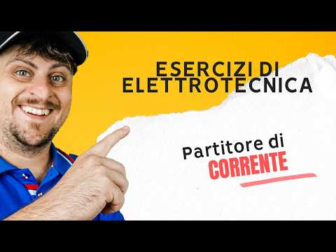 Partitore di corrente