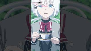 「私の死の真相を」【探偵はもう、死んでいる。Season2】第1話より