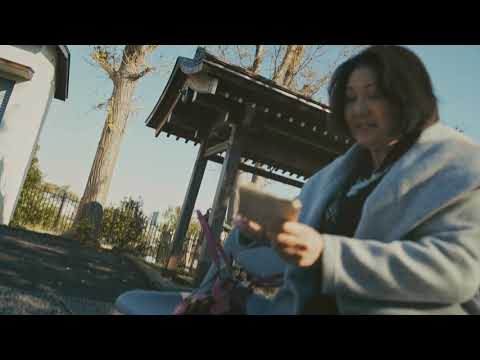 Harvey Yamaguchi "50 Years of GLORIOUS DAYS" [Tokyo Conference Video Competition]