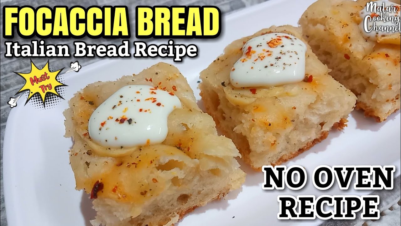 Focaccia Bread Recipe / NO OVEN / Garlic Focaccia Bread / How to make Focaccia Bread At Home?