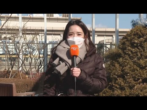 [날씨] 절기 강추위 여전…밤부터 충청·호남 눈 / 연합뉴스TV (YonhapnewsTV)