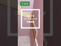 なんでもコーススレッド卒業考察