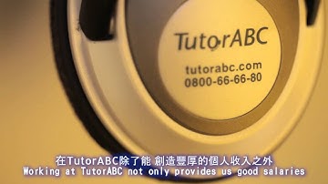Tutor ABC Sasto 篇