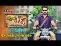 Jr NTR Exclusive Interview on Janatha Garage