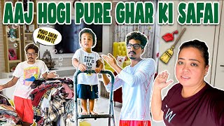 Aaj Hogi Pure Ghar Ki Safai 🧹🤦‍♂️  | Bharti Singh | Haarsh Limbachiyaa | Golla