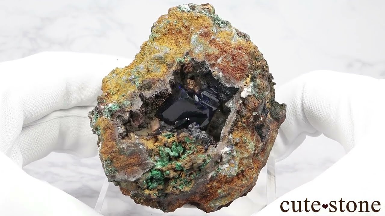 モロッコ産　アズライト　マラカイト原石 モロッコ Oumjrane mining area産 アズライト＆マラカイトの原石 No.1