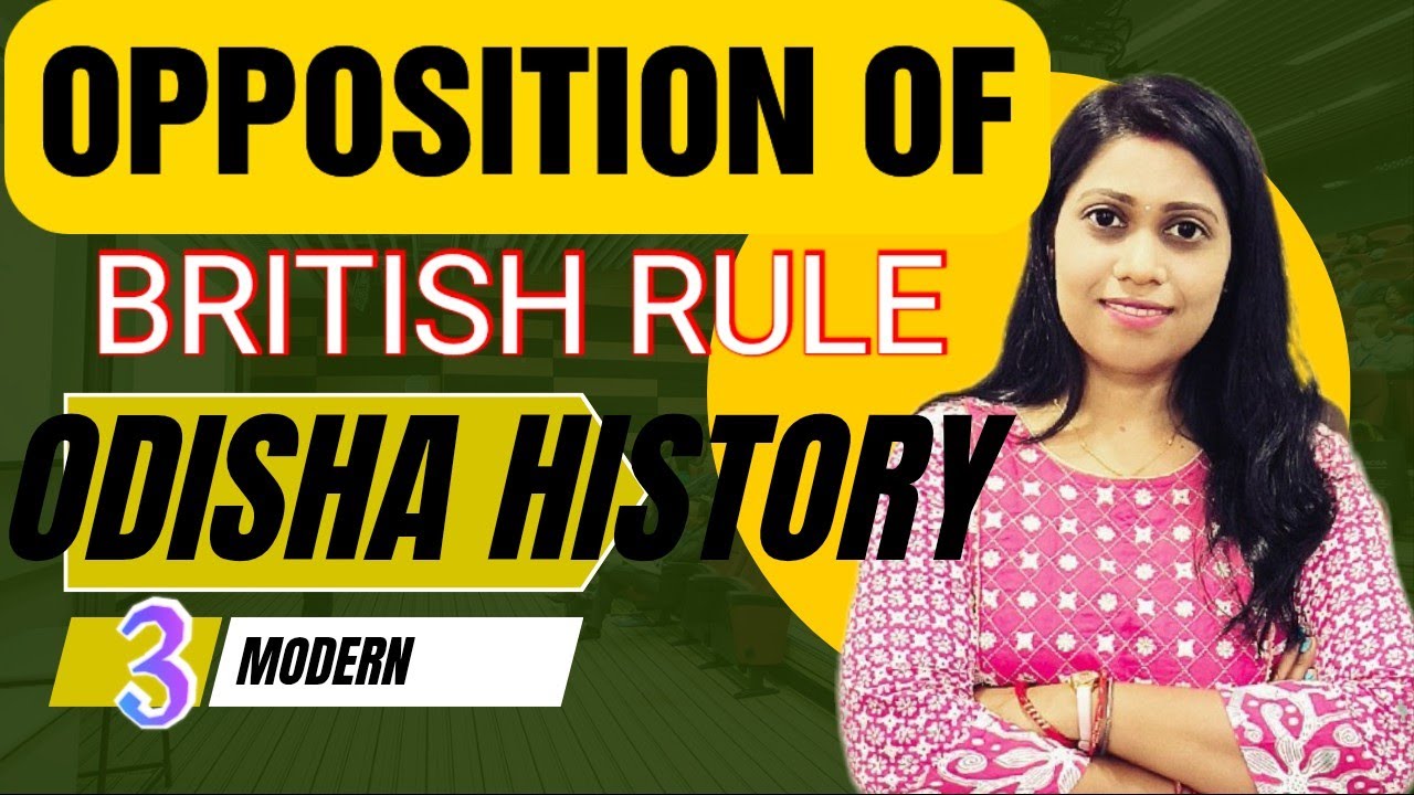 PIPILI WAR II Jayee Rajguru ll Odisha Modern History ll Odia Guru ll Yajanika 