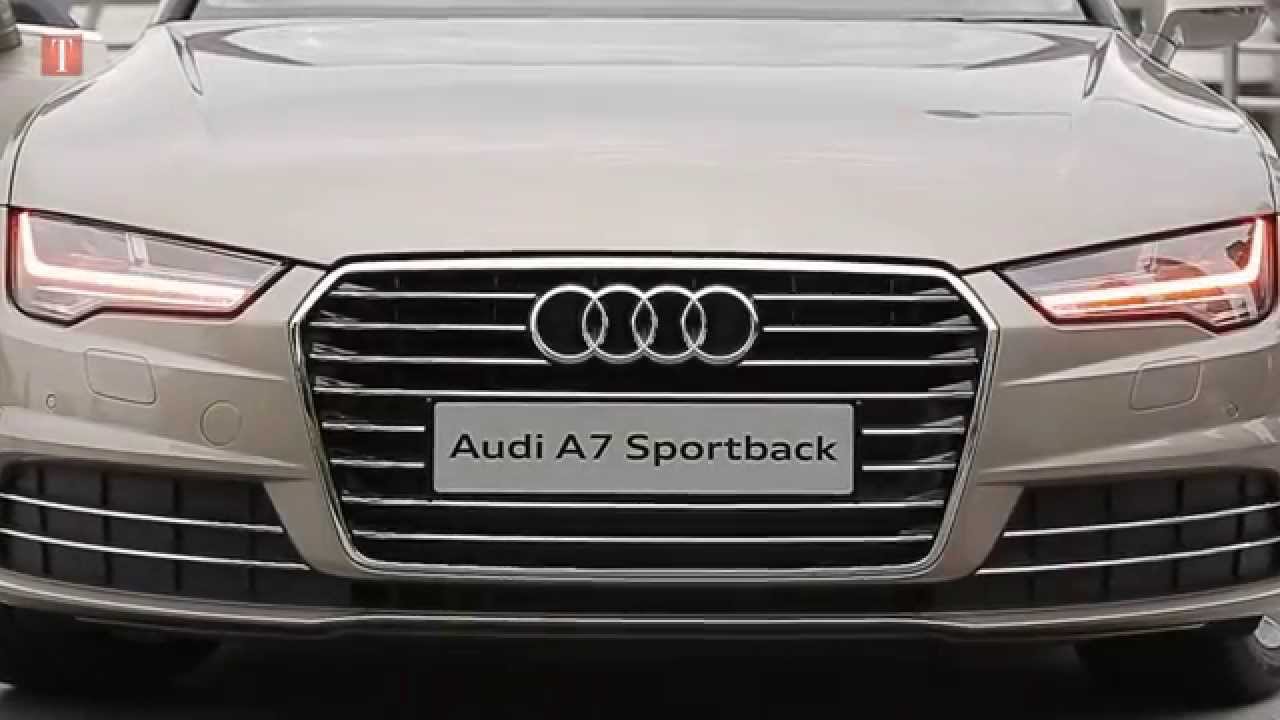 Audi presence что это