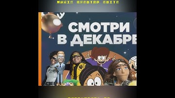 No Scroll Bar. #shorts