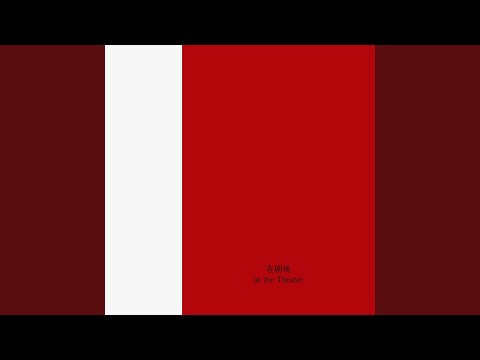 在 YouTube 上觀看「晚市 Cluster in the Nightfall (Live)」