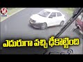 Footage: Car rams into bus in Tamil Nadu, two killed