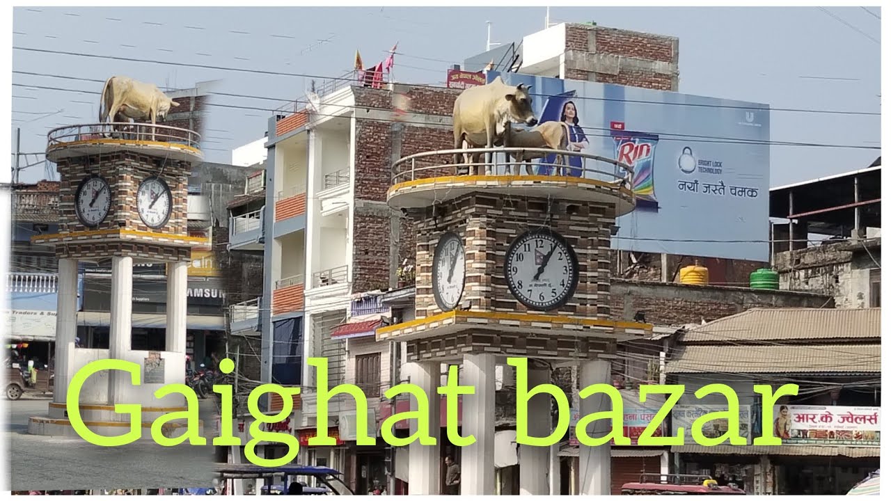 Gaighat bazar udayapur Gaighat 