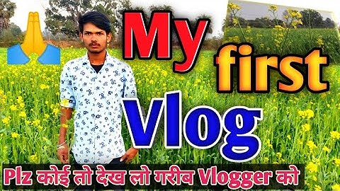 My first Vlog | @Aditya.Vlog.27