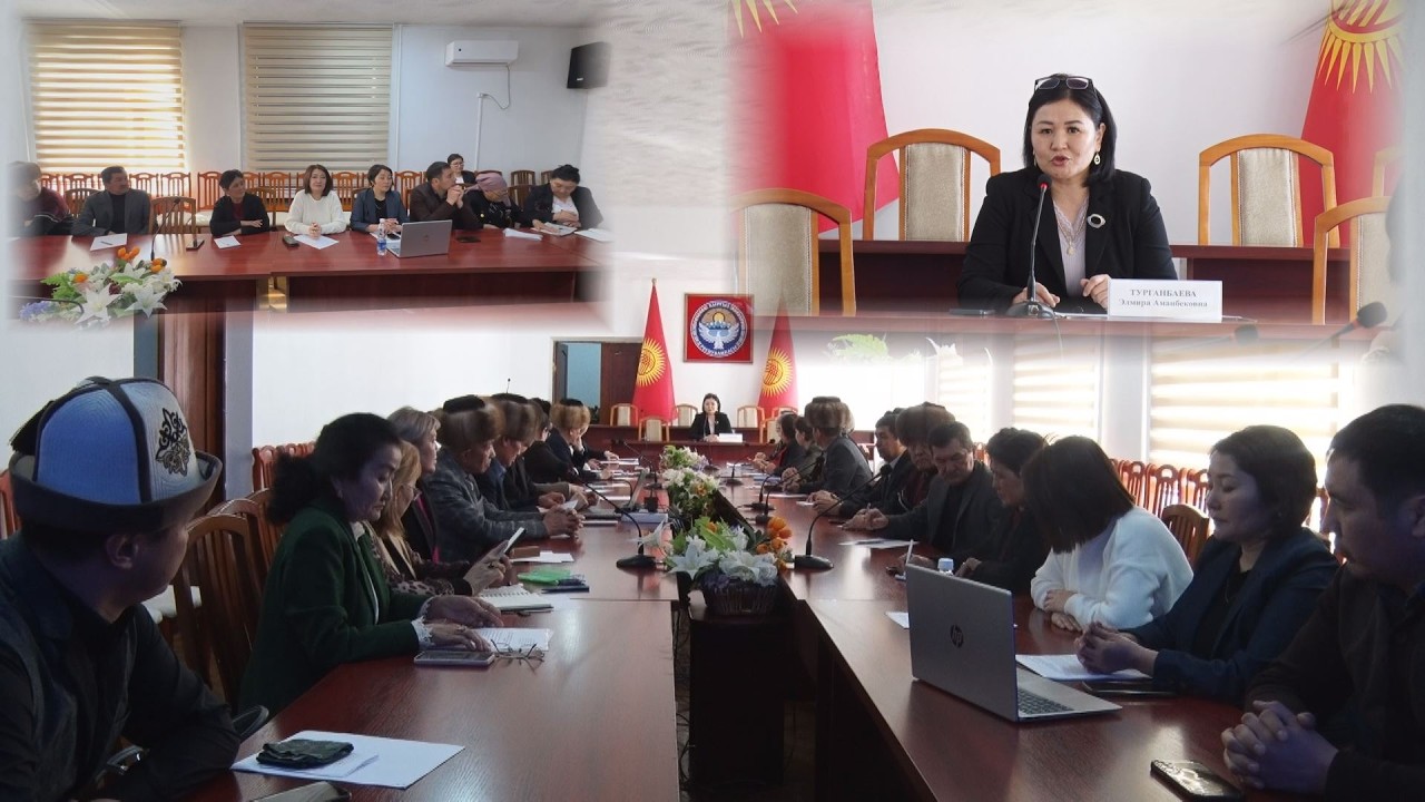 УТРК НАРЫН:УҢГУБУЗГА КАНТИП КАЙТАБЫЗ?