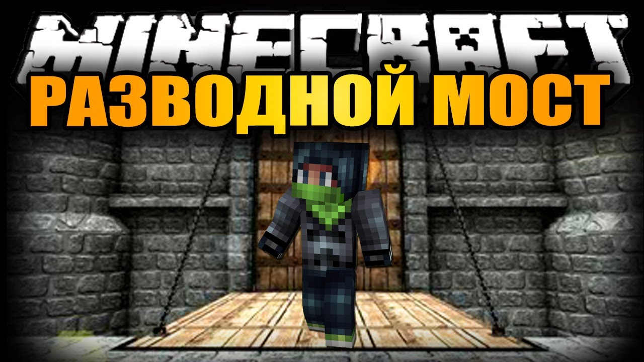 обзор модов про майнкрафт обзор модов про майнкрафт