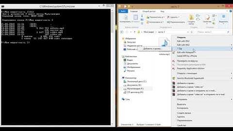 Редактирование видео с помощью Python (Часть 3)