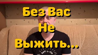 Просьба о Помощи - Без Вас не Выжить. Татьяна тяжело больна. Рак 4-й стадии. Больной Ребенок.