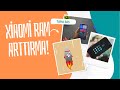 Xiaomi Telefonlarda RAM ARTTIRMA!  RAM YÜKSELTME