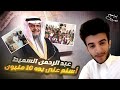 10 مليون اسلموا بعده عظماء غيرو مجرى التاريخ ٢٦ 