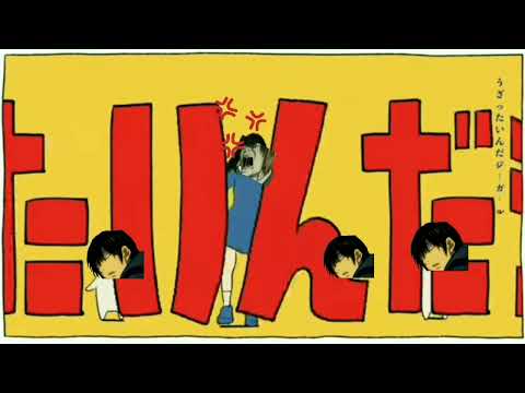 デスキャスターライト【バカヤロイド】/テレキャスタービーボー