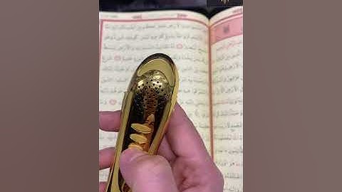 ميزات ‏والأغراض القران الكريم مع ‏القلم ‏الناطق