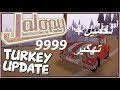 تهكير وتحميل لعبة Jalopy باخر اصدار حصريا 2017 - 2018