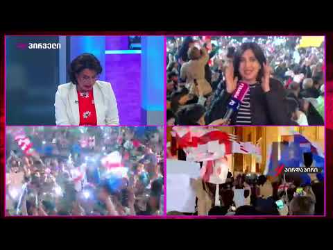 თამარ კორძაია - ივანიშვილი თუ ზედმეტს იზამს წააგებს ყველაფერს