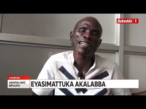 Agataliikonfuufu Ekitundu Ekisembayo Ku Mboozi Y Eyasimattuka Akalabba Ayagala Bwenkanya 