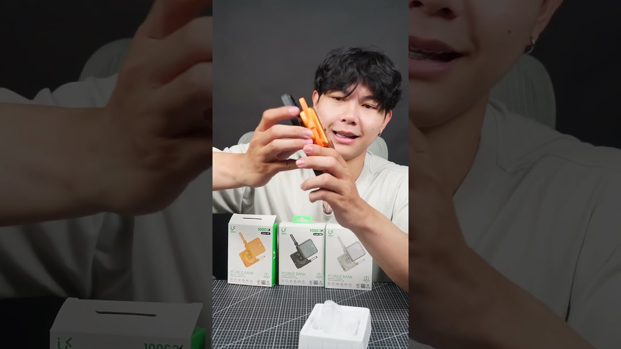 UKIKI Mini 3-in-1 Powerbank