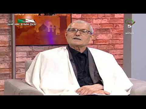 منحة الوفاة هل هي ميراث د سعيد بويزري