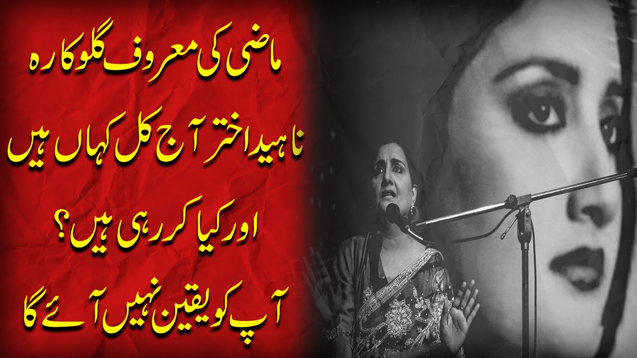 Special Stories | 07 March 2022 | Talon News HD