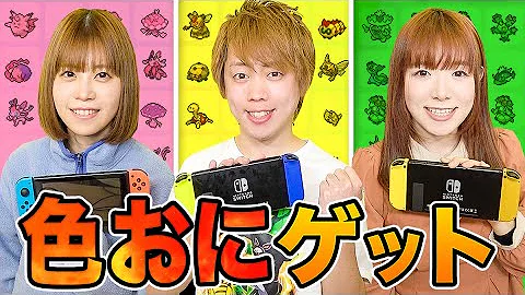 ポケるんtvポケモンゲームしてみた Mp3 ポケるんtvポケモンゲームしてみた Mp3