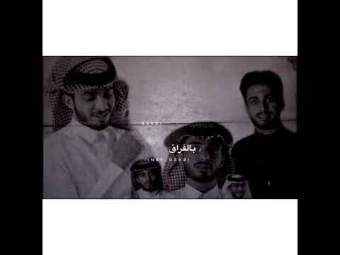 تصميم عبدالله ال فروان صدري الي فضى