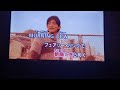 木村拓哉#MORNING DEW#歌ってみた動画