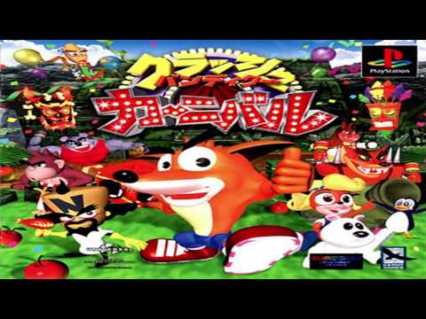 Crash Bash - [PAL] | [NTSC-J] | [NTSC-U] ISO